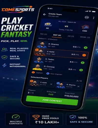 Betobet (bet o bet) fantasy cricket & matchday visual 2